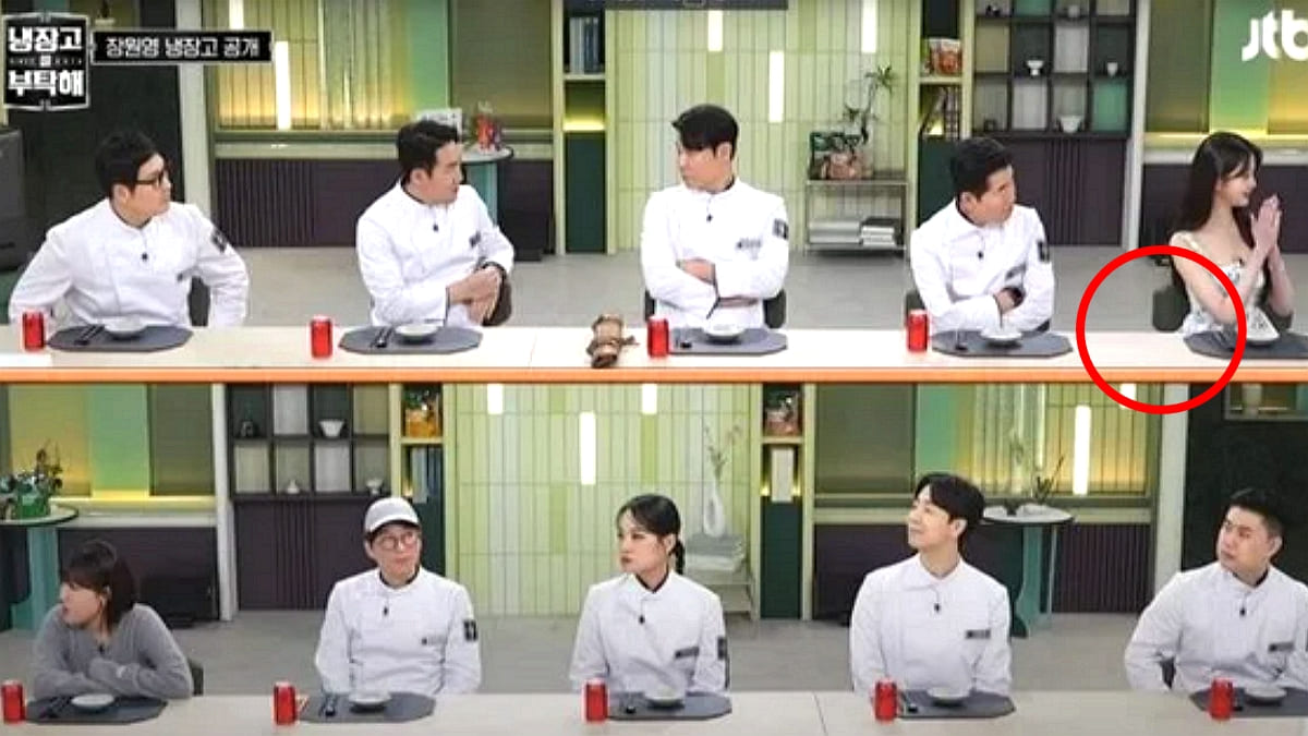 [사진=JTBC '냉장고를 부탁해']
