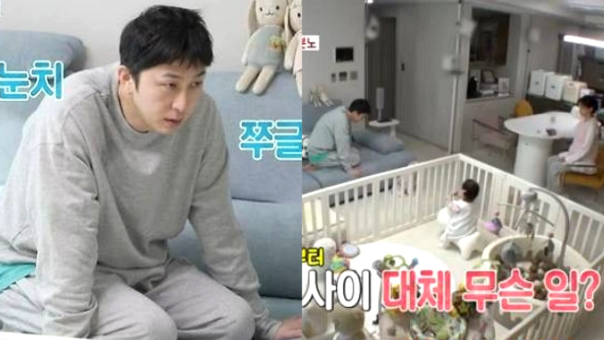 [사진=SBS '동상이몽2 - 너는 내 운명']