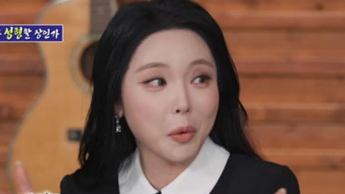 [사진=SBS '신발 벗고 돌싱포맨']
