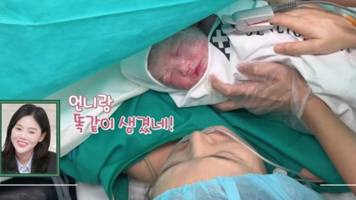 [사진=KBS2 '신상출시 편스토랑']