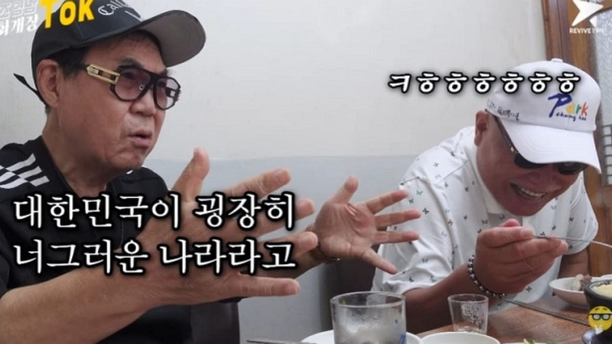 [사진=Youtube '화개장톡_조영남']