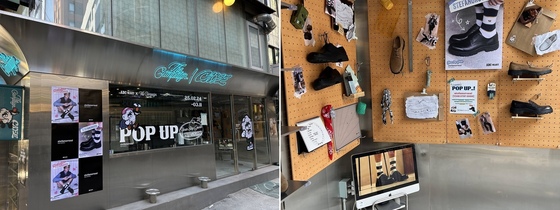 Why You Can’t Miss ABC Mart’s Exclusive MAZMA Spring Shoe Popup in Myeongdong!