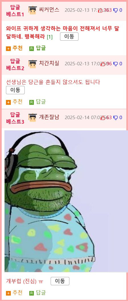 bt6f229510ddc113a4802c9d17a1f2e24f.png