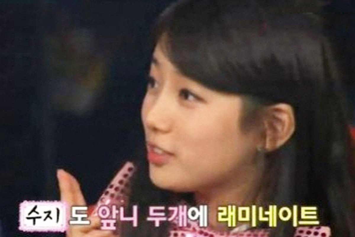 출처 : KBS2 '청춘불패2'
