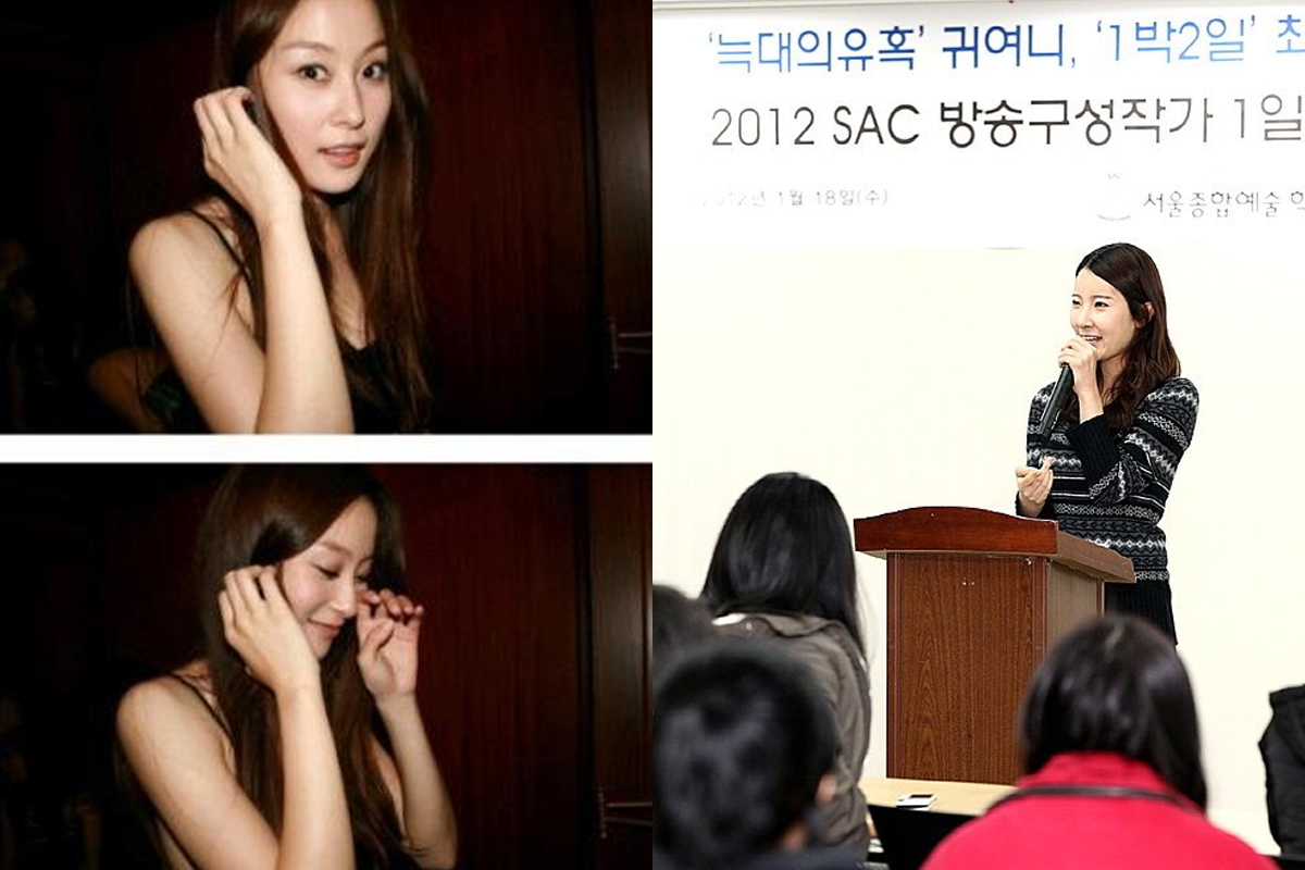 출처 : 온라인 커뮤니티