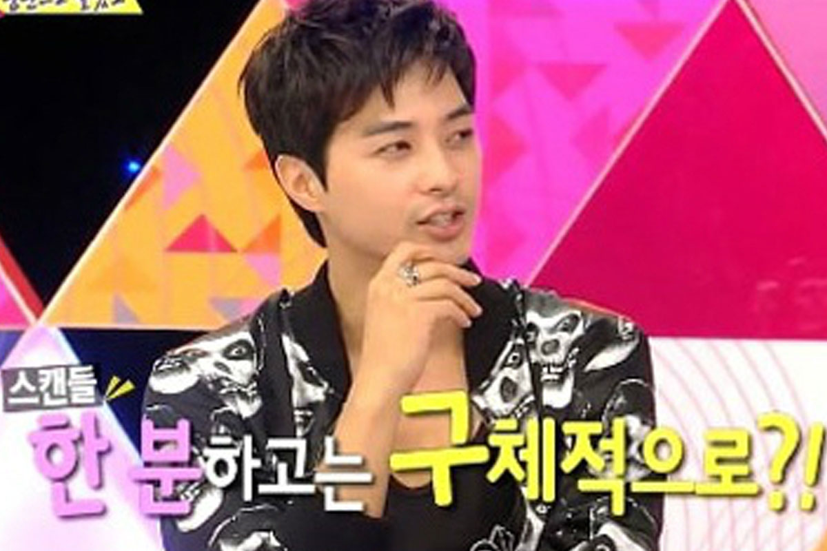 출처 : SBS ‘화신’