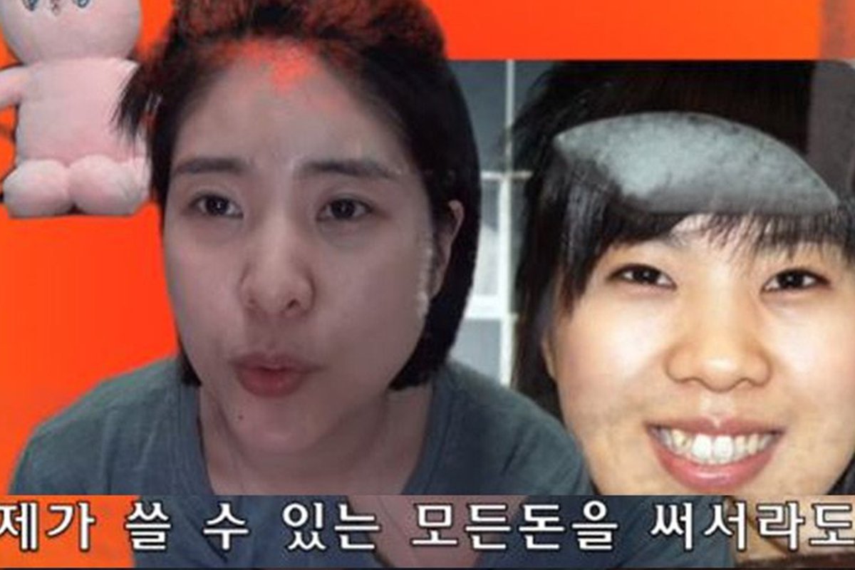 출처 : 강유미 유튜브 채널