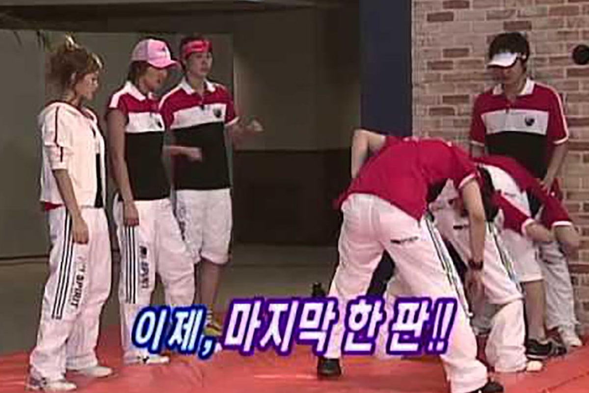 출처 : SBS 'X맨'