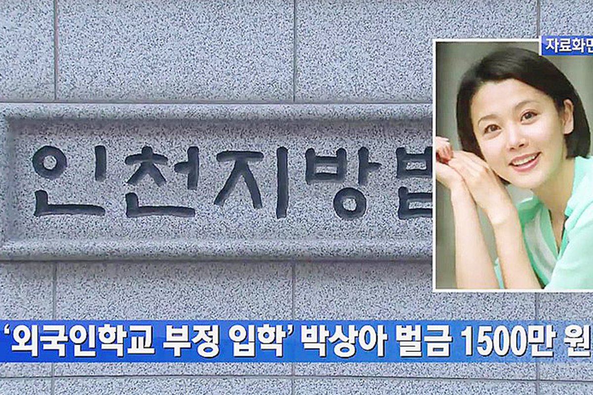 출처 : 온라인 커뮤니티