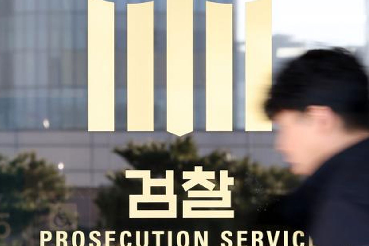 출처 : 뉴스 1
