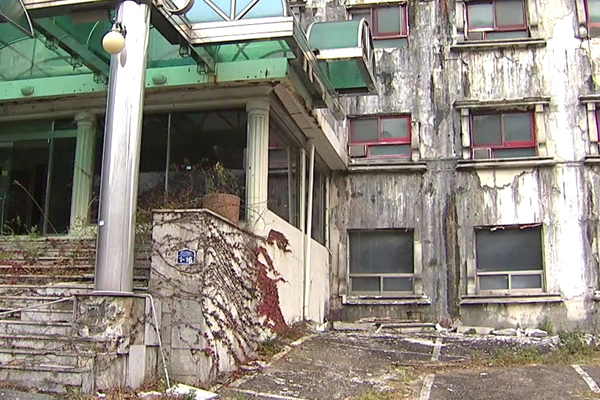 “한때 수학여행의 성지였는데...” 폐건물 들어선 유령마을로 변했다는 지역