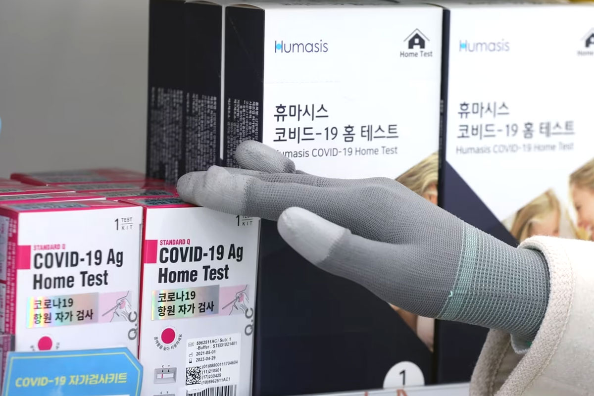 출처 : 뉴스 1