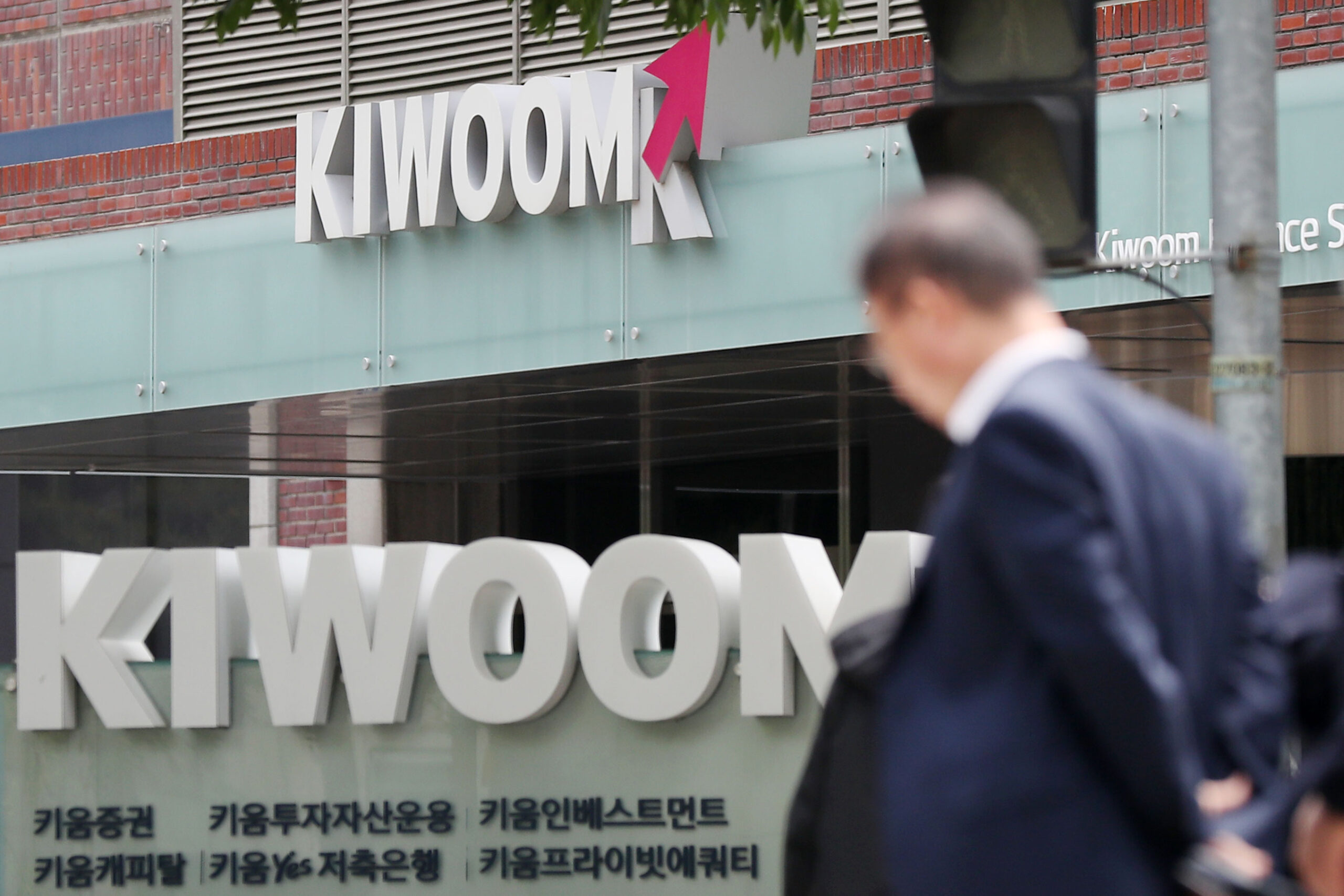 출처: 뉴스1