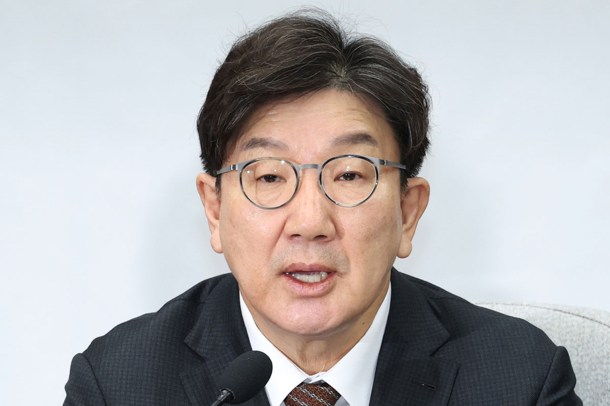 출처 : 뉴스 1