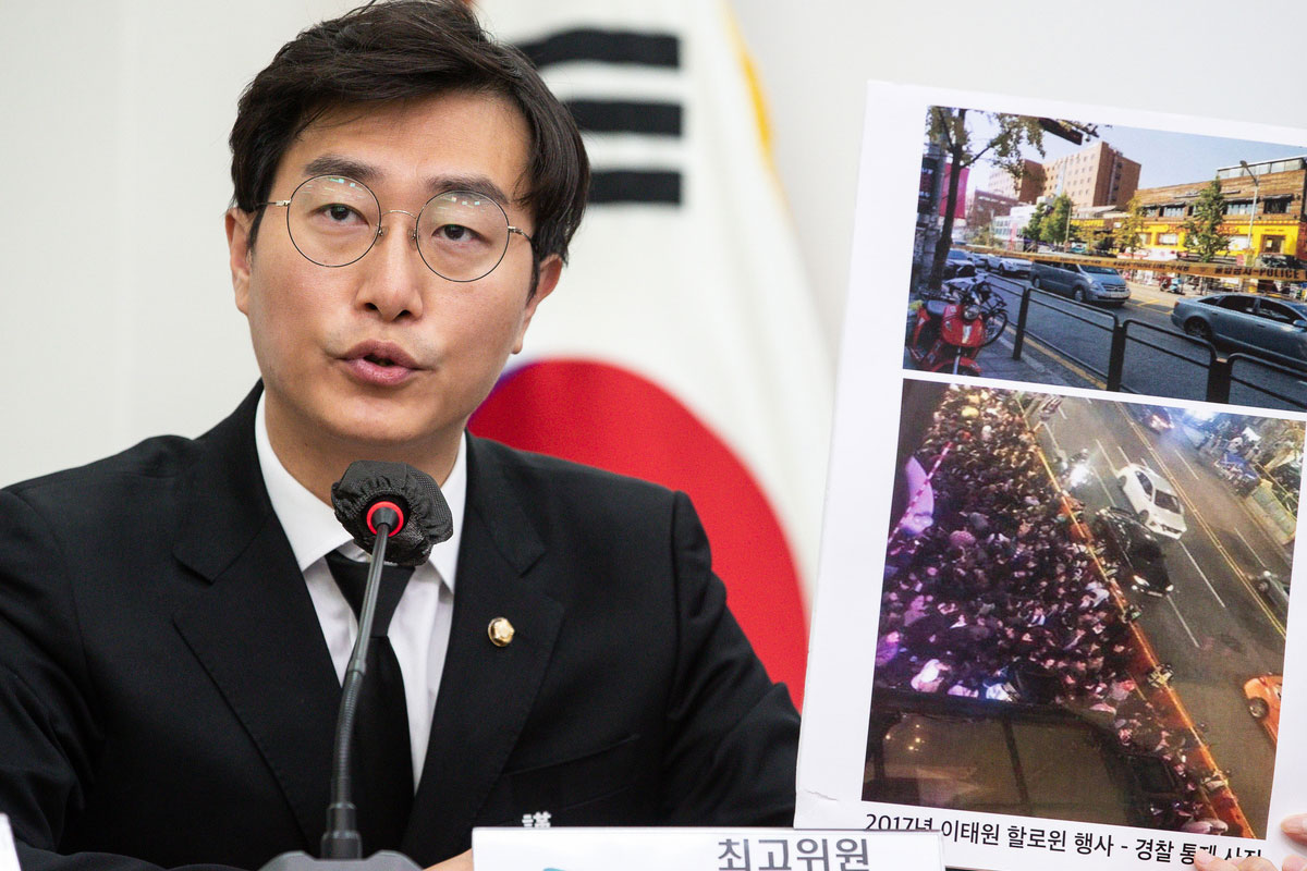 출처 : 뉴스 1