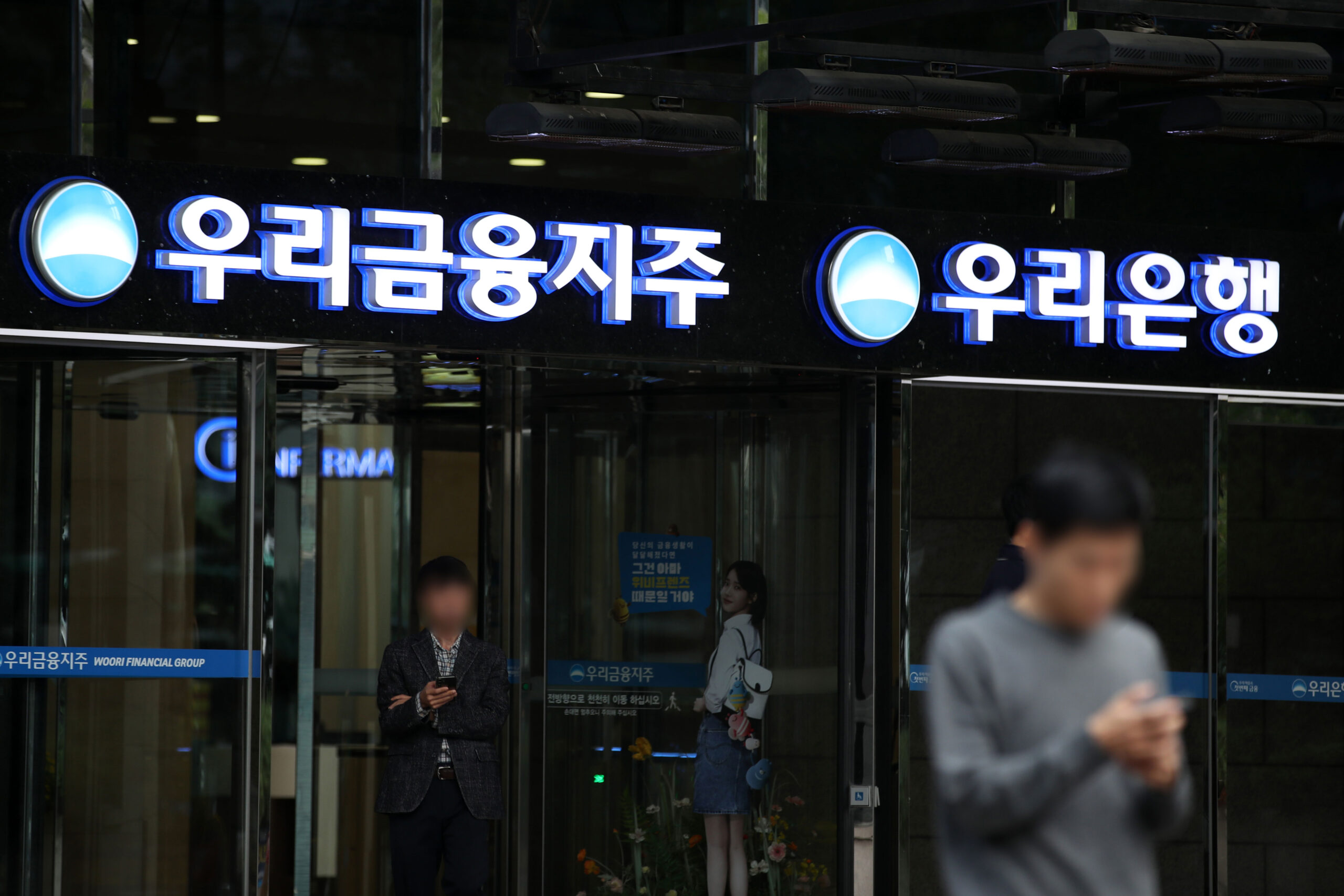 출처: 뉴스1