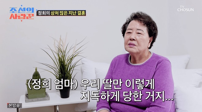 티브이데일리 포토