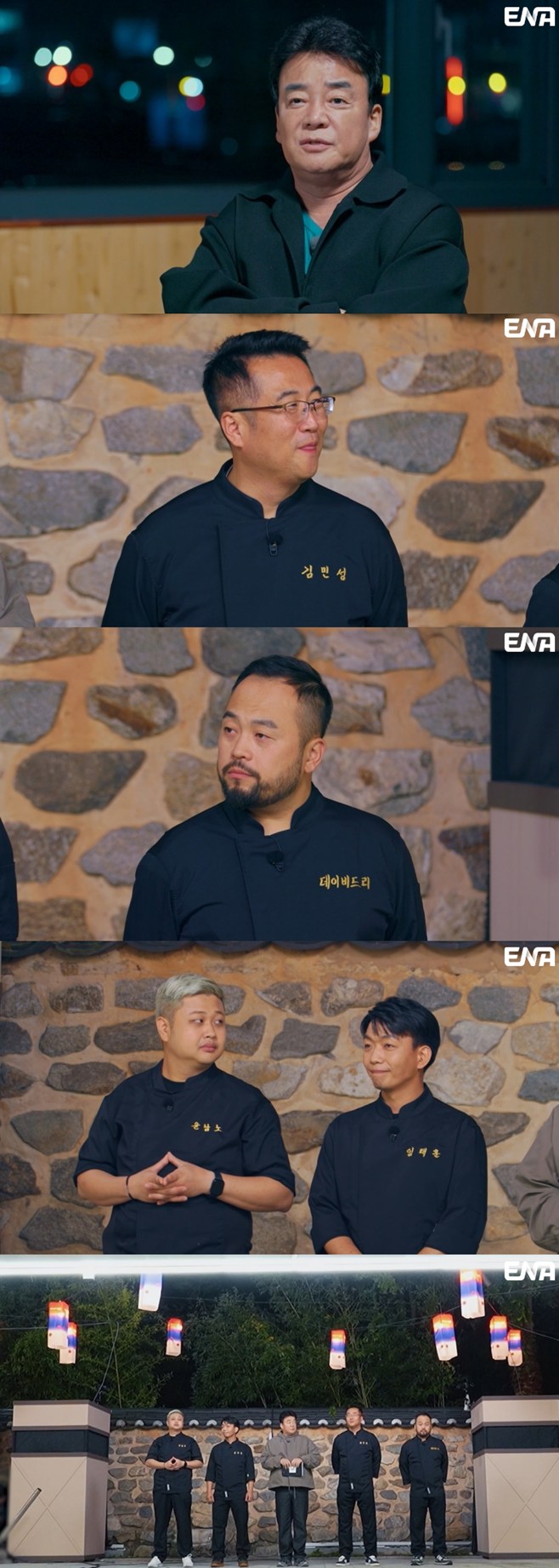 티브이데일리 포토