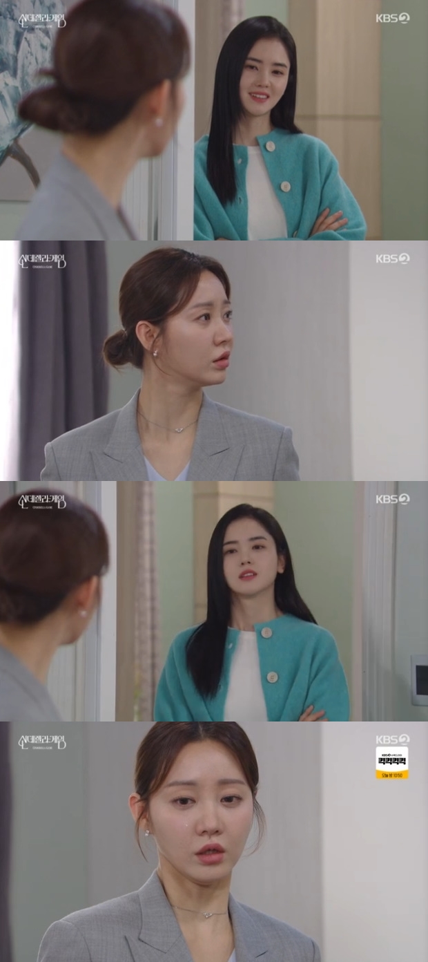 티브이데일리 포토