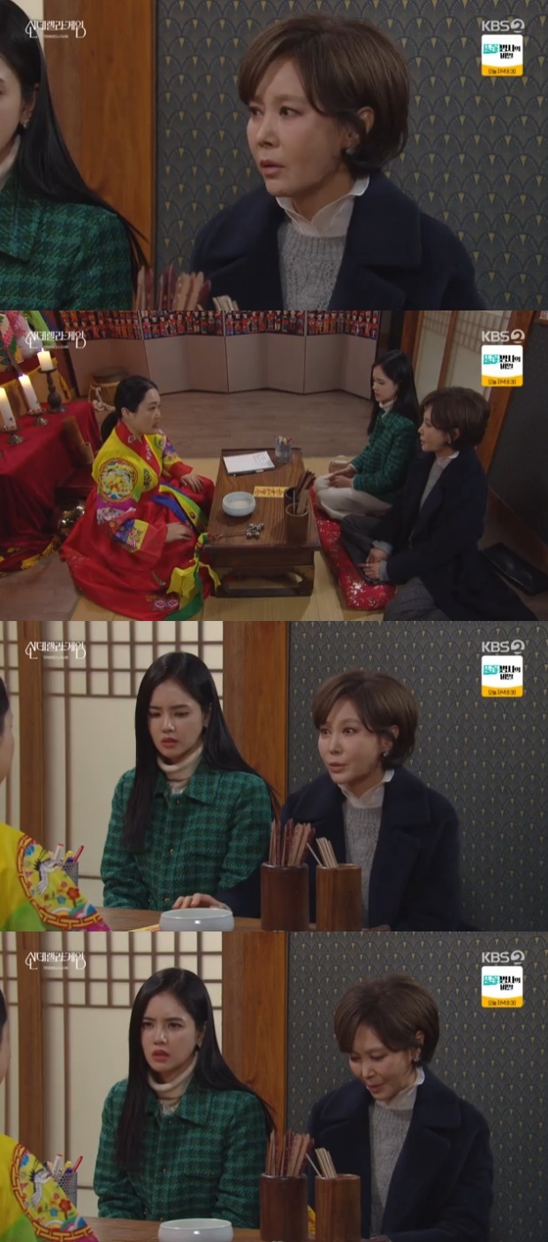 티브이데일리 포토