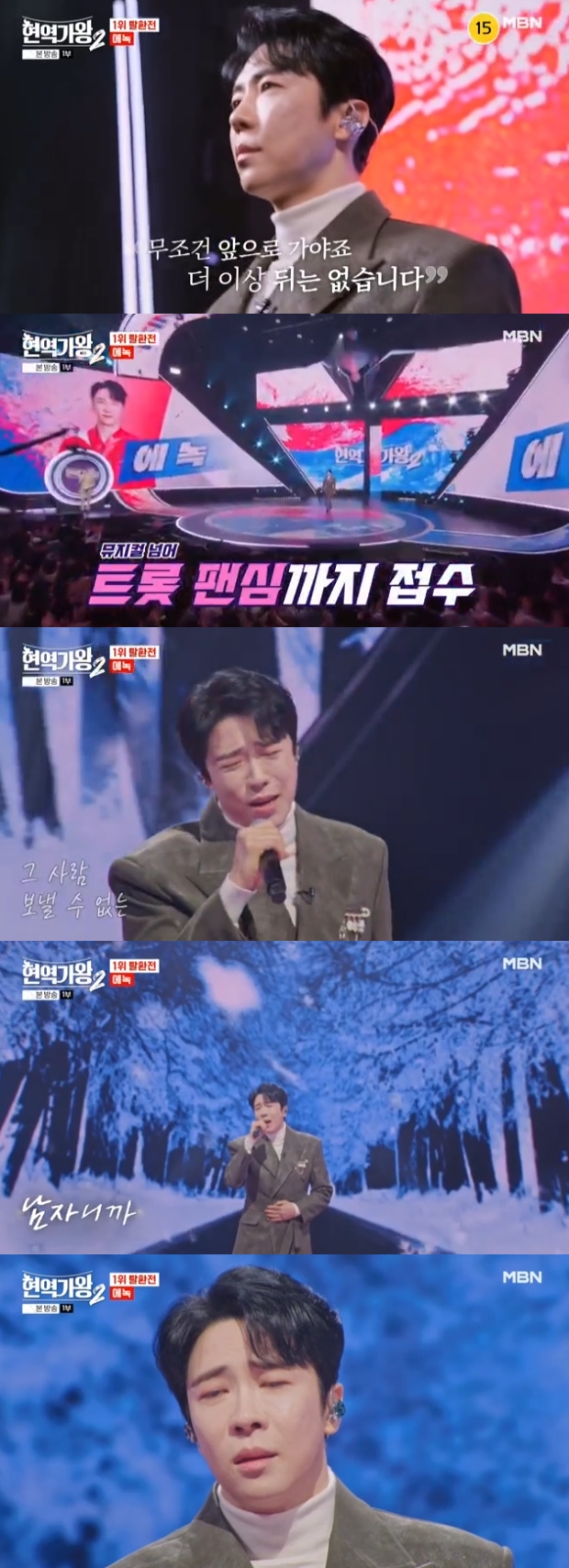 티브이데일리 포토