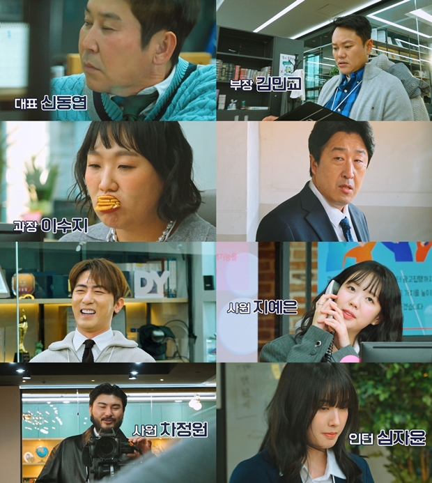 티브이데일리 포토