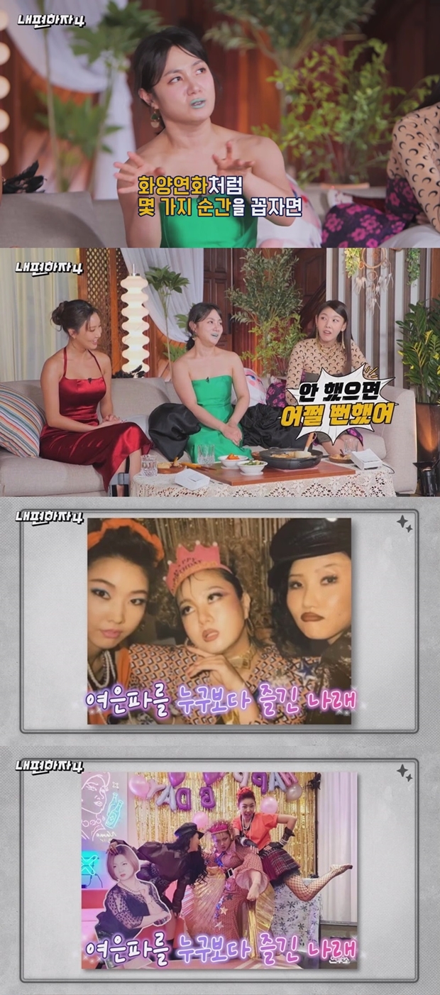 티브이데일리 포토