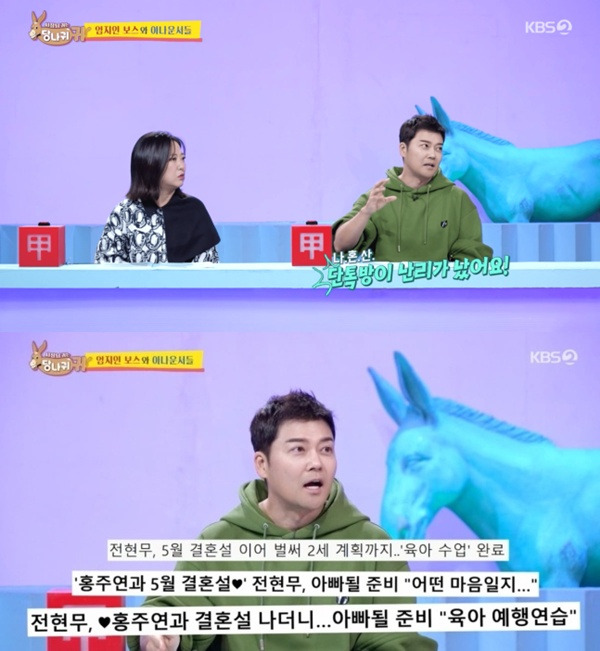 티브이데일리 포토