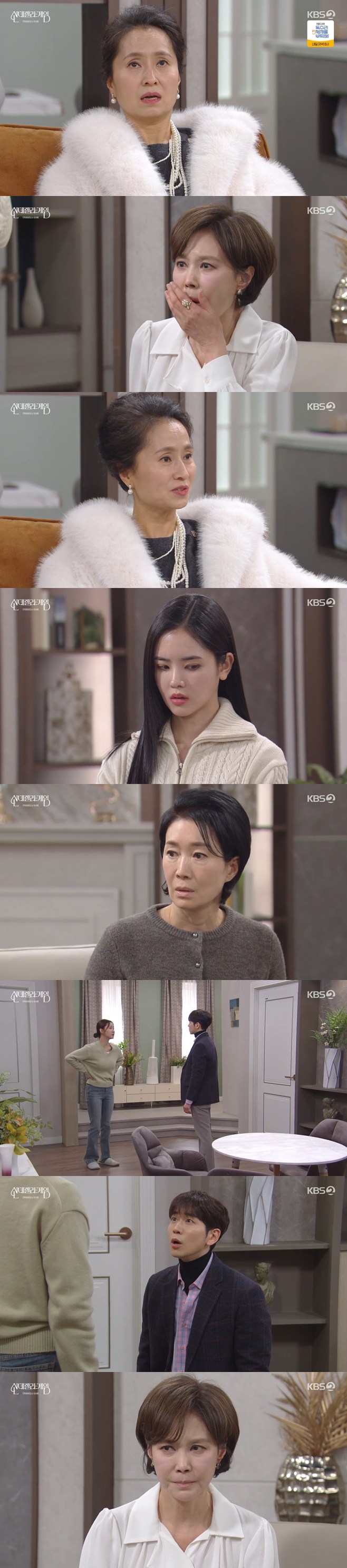 티브이데일리 포토