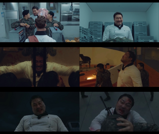 박광재
