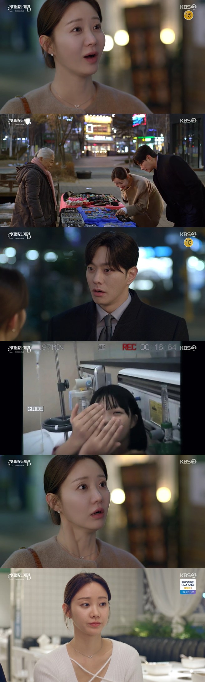 티브이데일리 포토