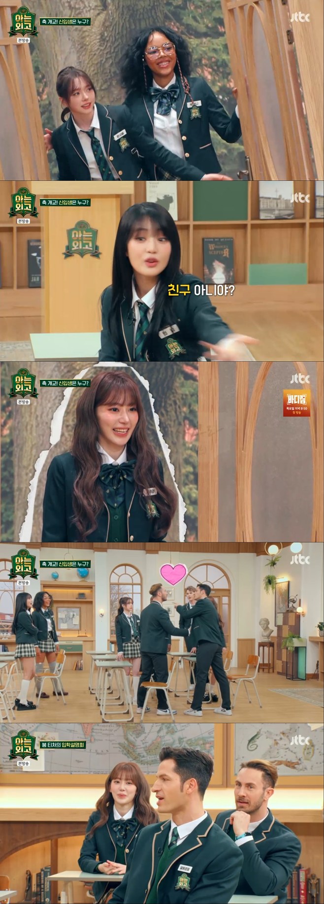 티브이데일리 포토