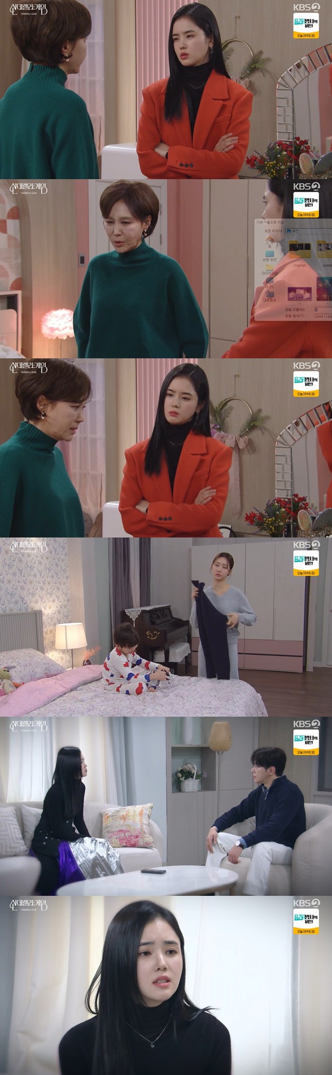 티브이데일리 포토