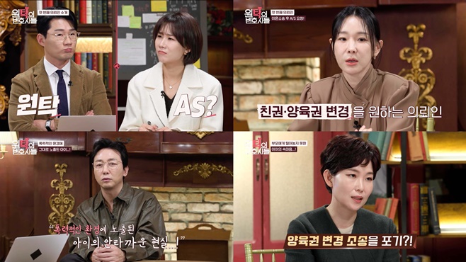 티브이데일리 포토