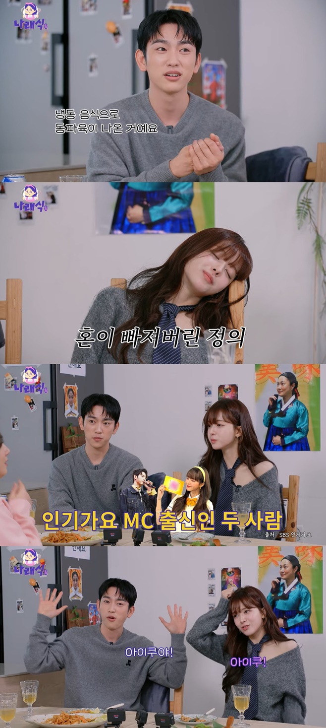 티브이데일리 포토