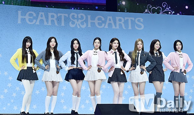 하츠투하츠