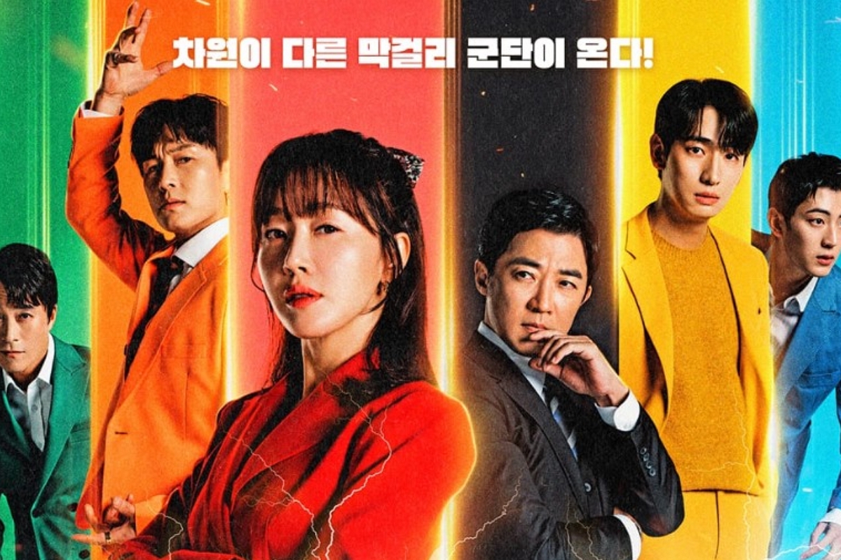 출처: KBS 2TV 주말드라마 「독수리 5형제를 부탁해!」 포스터