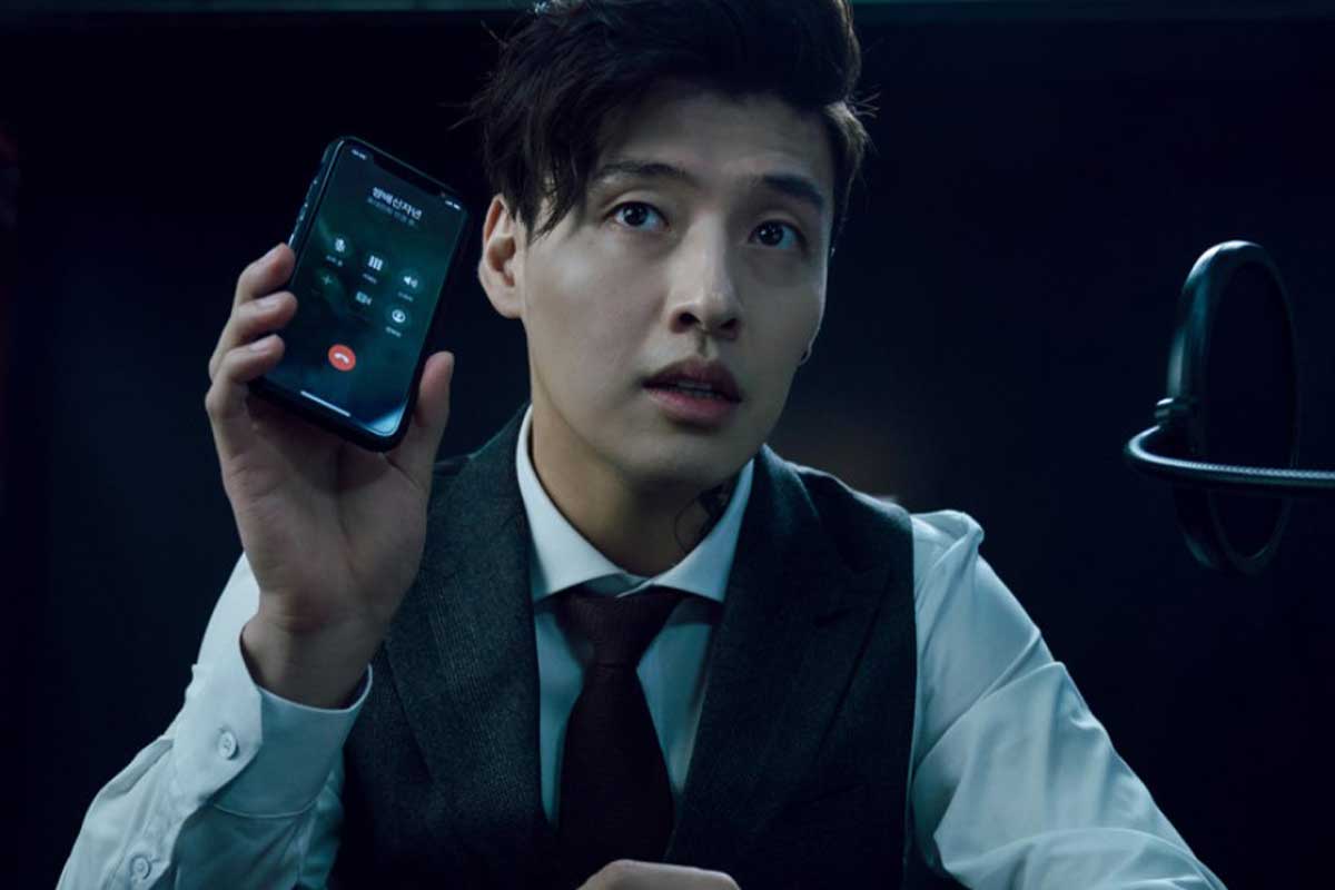 출처 : 영화 '스트리밍' 포토