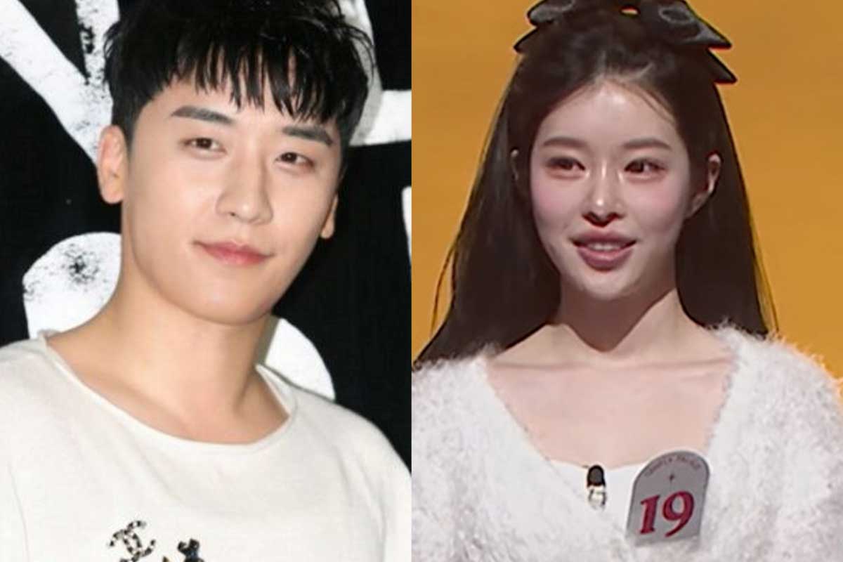 출처 : 뉴스1, Mnet ‘커플팰리스2’ 