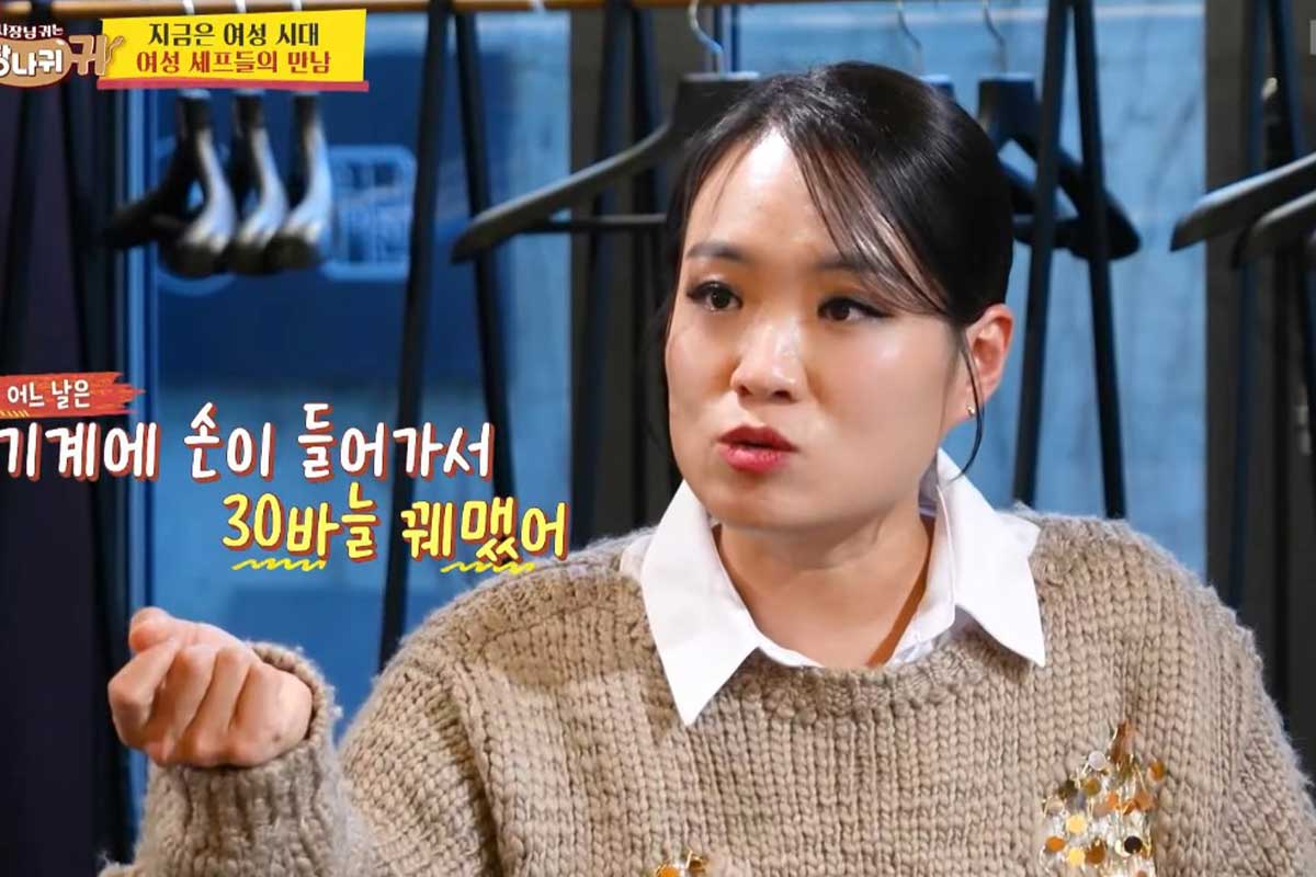 출처 : KBS 2TV '사장님 귀는 당나귀 귀'
