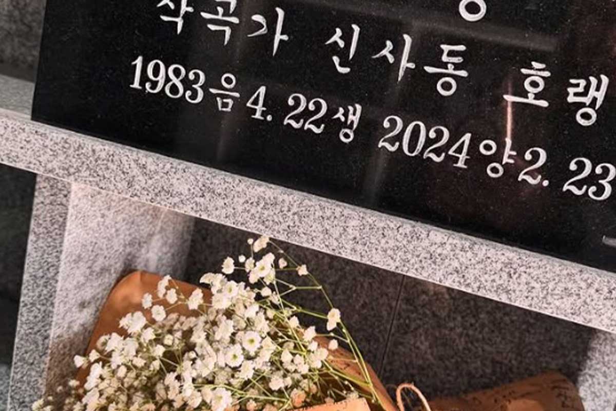 출처 : LE SNS