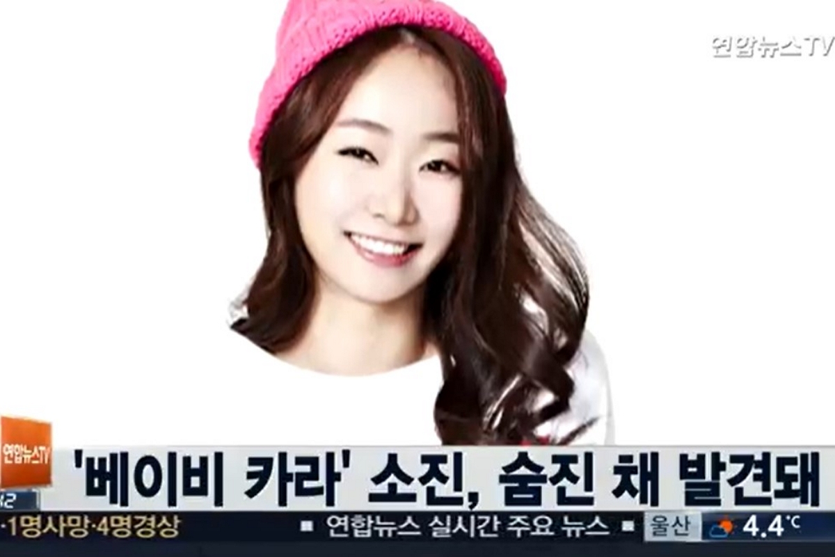 출처: 연합뉴스TV