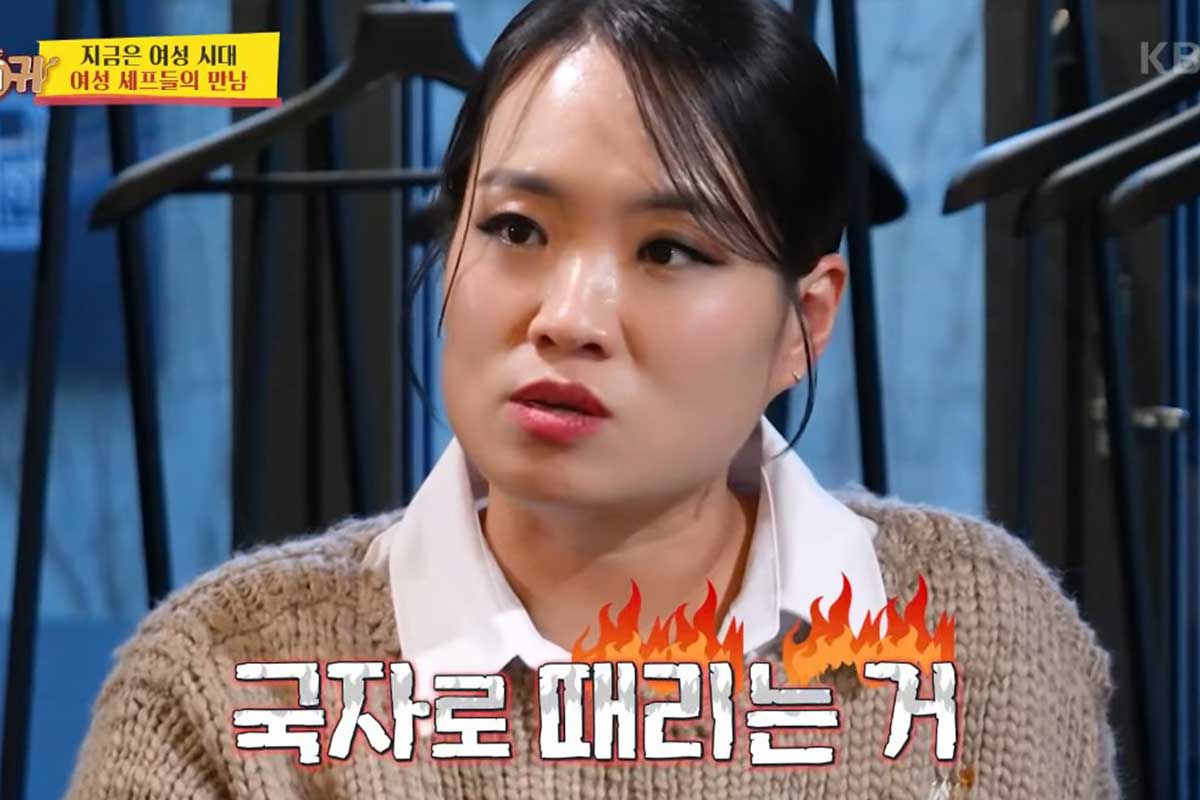 출처 : KBS 2TV '사장님 귀는 당나귀 귀'