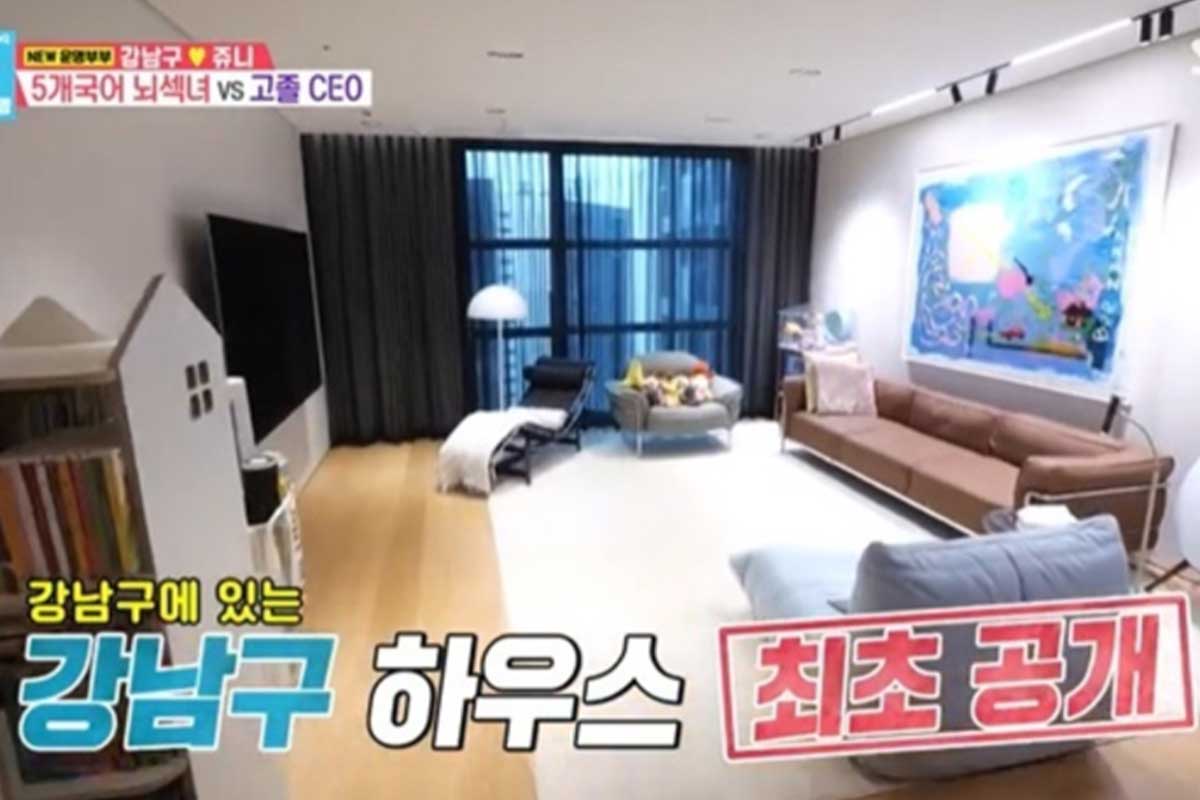  출처 : SBS '동상이몽2'