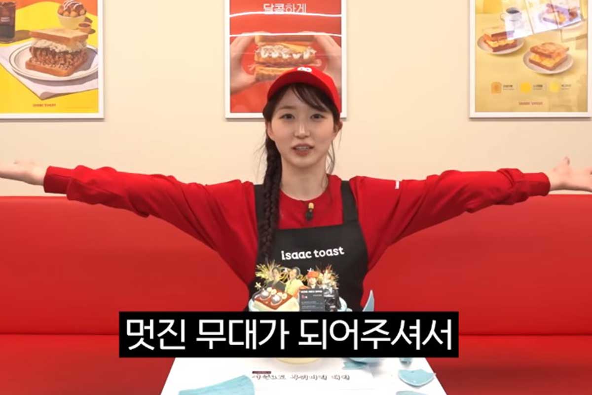 출처 : 유튜브 채널 '워크맨-Workman'