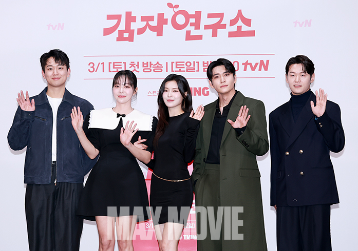 '감자연구소'의 주역들. 정유진 기자