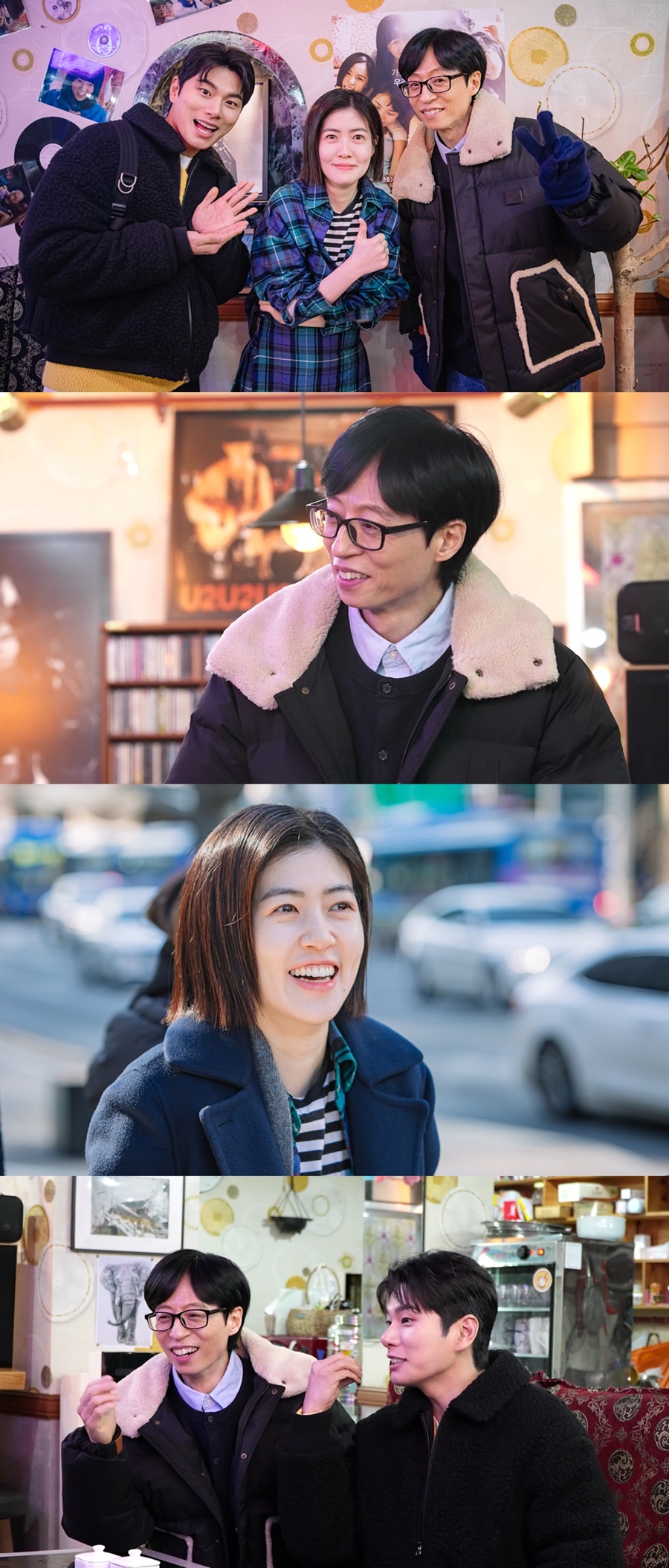 사진: MBC 제공