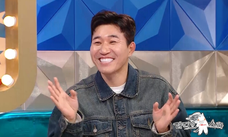 사진: MBC 제공