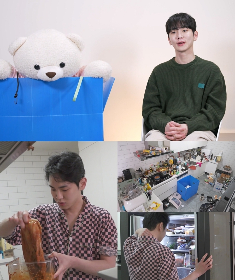 사진: MBC 제공