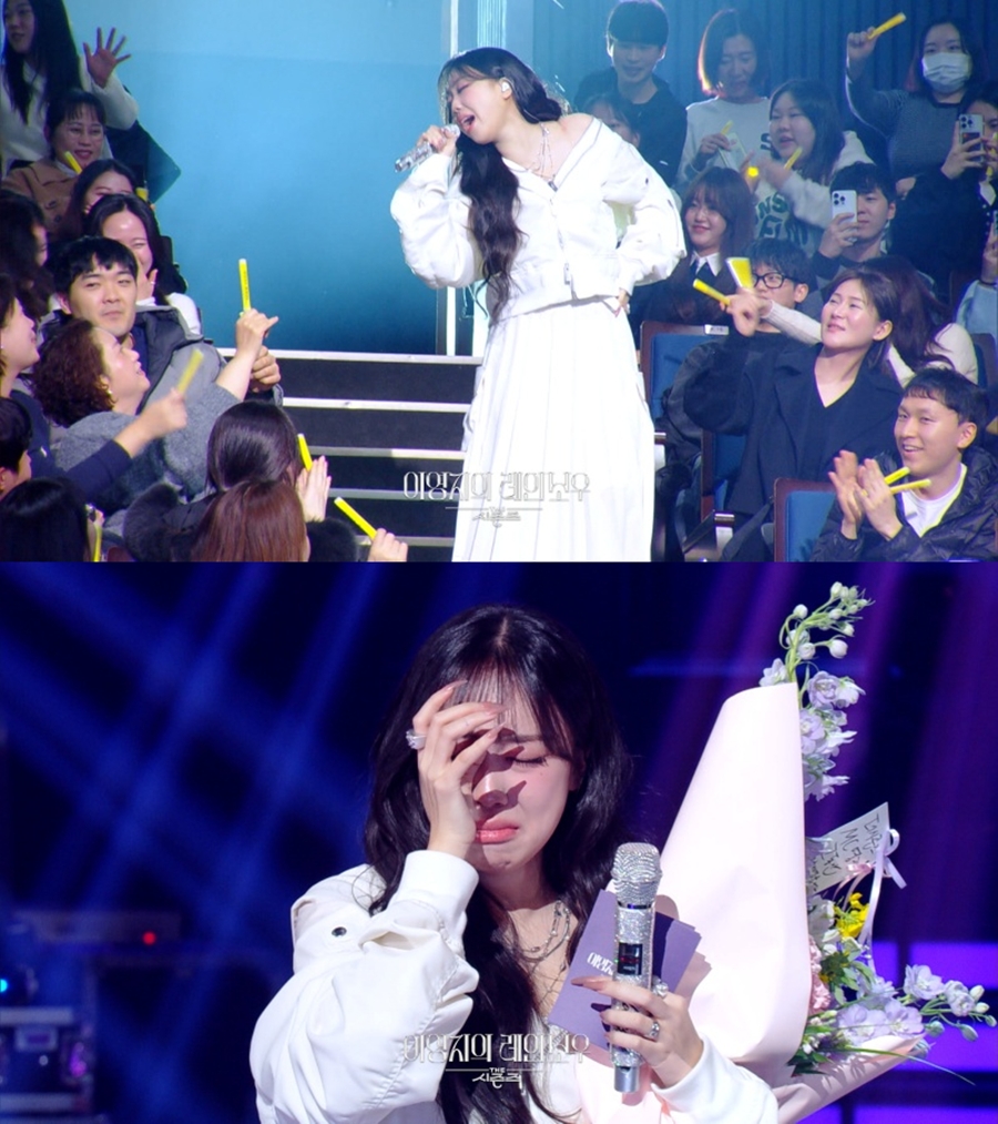사진: KBS 제공